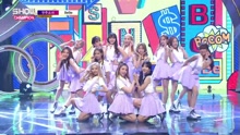 宇宙少女 - Be Be 现场版 16/08/24