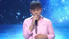 韩东根 - Amazing You 现场版 16/08/24