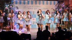 I.O.I - Pick Me