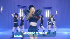 宇宙少女 - Catch Me