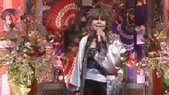 日本群星 - 天城越え