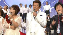 日本群星 - 上を向いて歩こう