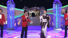 坂本冬美 - 別れても好きな人2011