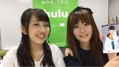 AKB48 - 向井地美音,込山榛香 CROW'S BLOOD鑑賞会