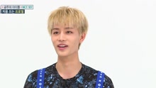  - Taeil is  boring