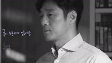  - Meaning of you Teaser