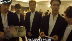 BEAST - D-DAY_BEAST CONCERT