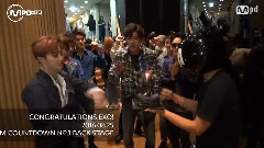 EXO - M!COUNTDOWN 一位后台祝贺 油管更新视频一则