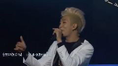 防弹少年团 - THE RED BULLET 演唱会 DVD版 合集 3