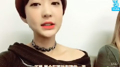 EXID - 慧潾的生日纪念惊喜Vapp
