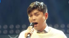  - Amazing You - MBC音乐中心 现场版 16/08/27
