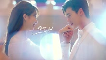  - You and Me 韩剧《W》OST Part.7