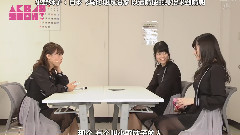 AKB48 - AKB48 SHOW! EP123