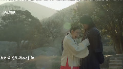 IU,李准基,韩国群星,EXO - 为了你