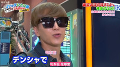 韩国综艺,利特(Super Junior),Super Junior-Happy,Super Junior-T,Super Junior - DATV一个人的旅行 大阪篇