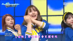定延(Twice),志效(Twice),多贤(Twice),彩瑛(Twice),TWICE - CHEER UP