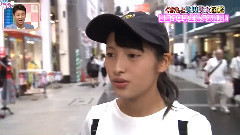 AKB48 - 若っ人ランド 倉野尾成美