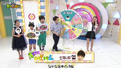 Infinite - 宝尼哈尼TOKTOK 明洙Cut
