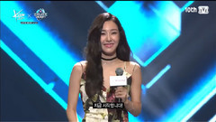 Tiffany(少女时代),少女时代-TTS,少女时代 - Mnet KCON 2016 LA 黄美英开场MC Cut