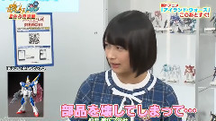 乃木坂46,AKB48 - 高达创战者try 暑假特别篇 铃木绚音