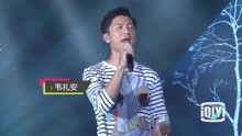 群星 - 爱奇艺VIP嘉年华将热辣上演 众星抵达现场卖力彩排