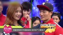 李居丽 - 韩星李智贤3年婚姻破裂 放弃财产只要孩子