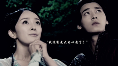 李易峰,杨紫 - 可念不可说