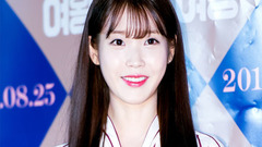 IU - 23