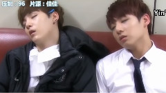 田柾国(防弹少年团),SUGA(防弹少年团) - Bangtan Bomb:ZzzzzZ....Z....zz