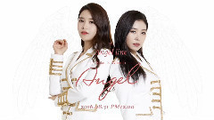 颂乐(MAMAMOO),辉人(MAMAMOO),MAMAMOO - Angel 预告版