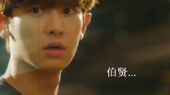 边伯贤(EXO),朴灿烈(EXO),EXO - Falling