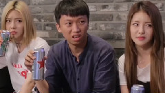Brave Girls - 恩智 Pikicast - 情侣把对方介绍给朋友