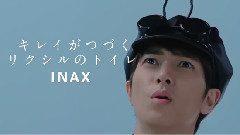 山下智久 - LIXIL TVCM合集
