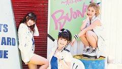 Buono! - ソラシド~ねえねえ~