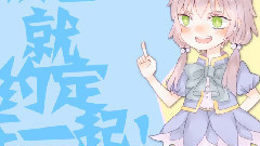 巴啦啦小魔仙