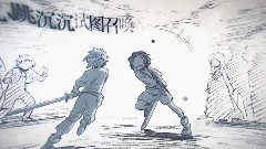 乐正绫 - 破晓将至