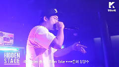 Mad Clown - Battlecry 现场版