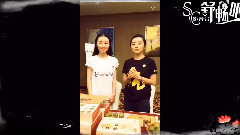 舒畅 - 舒畅.爱在心口常开.公益直播