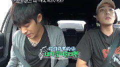 郑俊英,Roy Kim - 花美男Bromance 郑俊英 & ROY KIM EP4