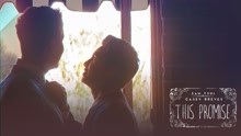 Sam Tsui - This Promise