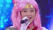  - 小小兔 - 隐形的翅膀