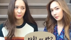 Jessica,Krystal(f(x)) - 养眼并且逗比上线的姐妹花采访CUT