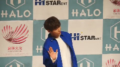 HALO - 拍照