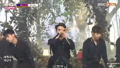 VIXX - Fantasy