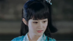 郁可唯 - 青衣瑶