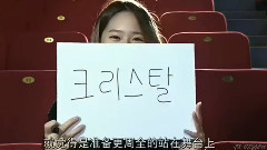 f(x) - Fx7周年视频