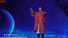 华晨宇 - The Giant Deer 巨鹿