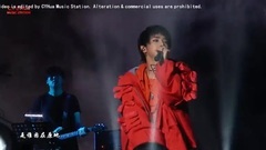 华晨宇 - To Be Free
