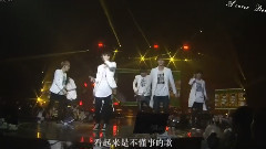 防弹少年团 - If I Ruled The World