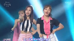 TWICE - 优雅地 & Cheer Up